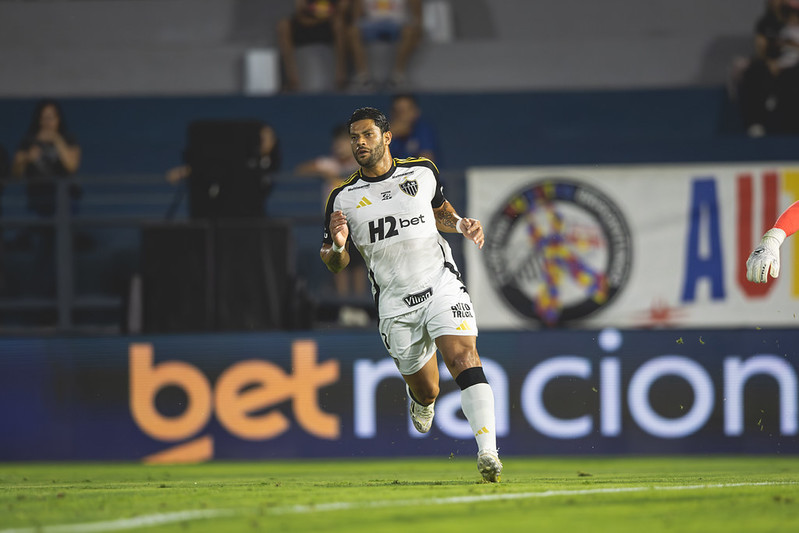 Atlético-MG x Flamengo: Onde assistir ao Brasileirão?